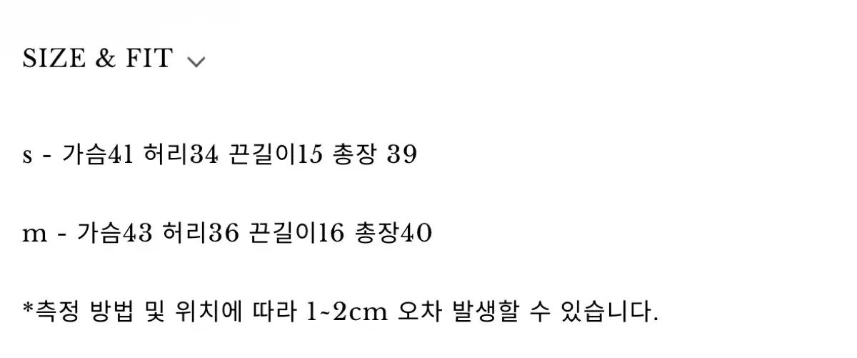  シエマーケット ミュ カシミア ビスチェ M ベスト ジレ ベスト ジレ ビスチェ