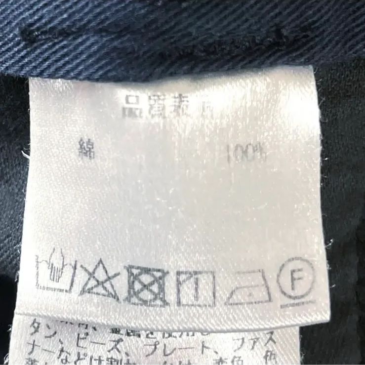 PAL'LAS PALACE パラスパレス コーデュロイ パンツ 3 チェック L