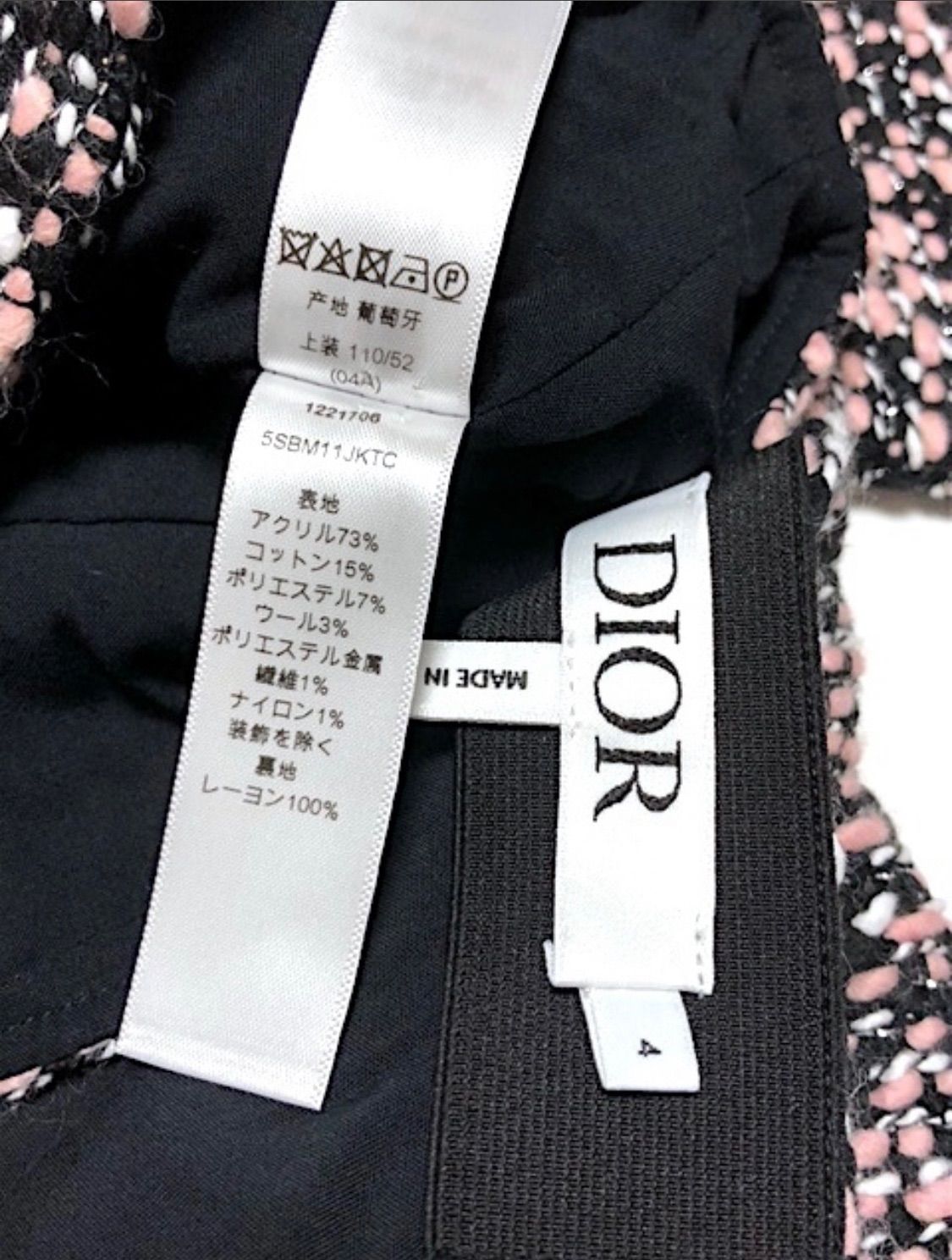  です Dior キッズ ツイード セットアップ 4 A 110 ジャケット スカート ピンク 黒 BEE刺繍 フォーマル 入学式 2 48 その他 フォーマル ドレス スーツ