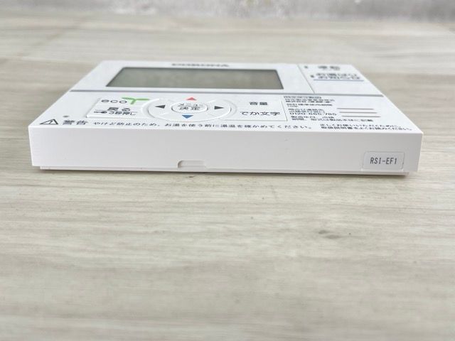 給湯器増設リモコン コロナ