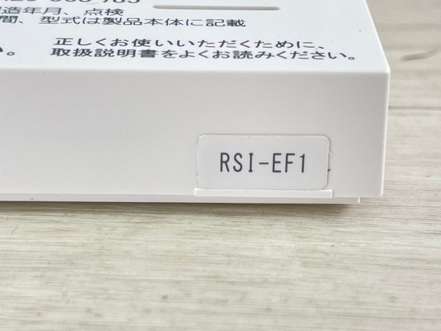 EFシリーズ
