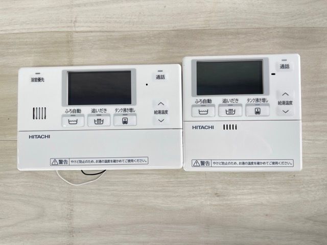 日立 エコキュート用リモコンセット BER-W1FH ヒートポンプ給湯機用部品 インターホンリモコン HITACHI 514564