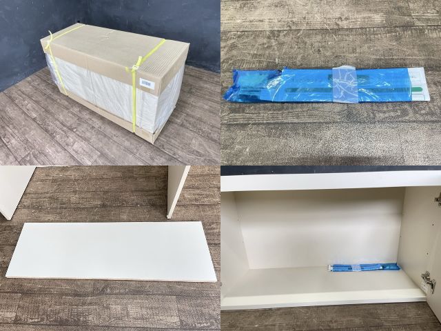 吊戸棚 GKシリーズ