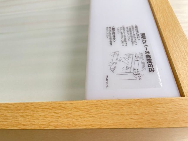 モデアシリーズ化粧鏡