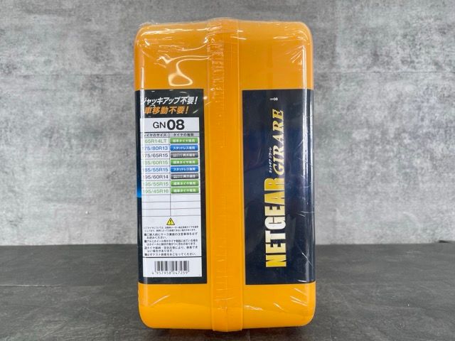 ジラーレ タイヤチェーン