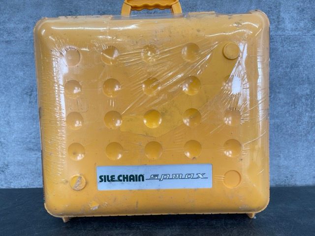 SP-13 サイルチェーン