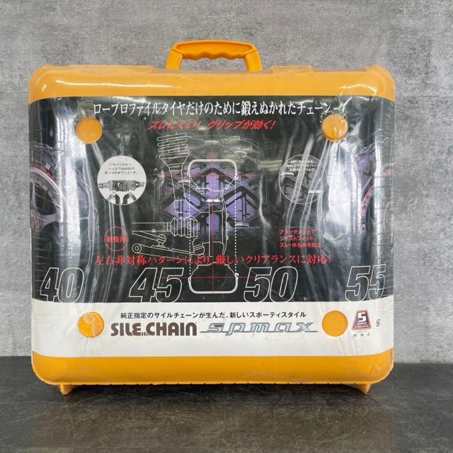 未開封 SILECHAIN SPMAX SP-13 サイルチェーン カー用品 非金属|514553