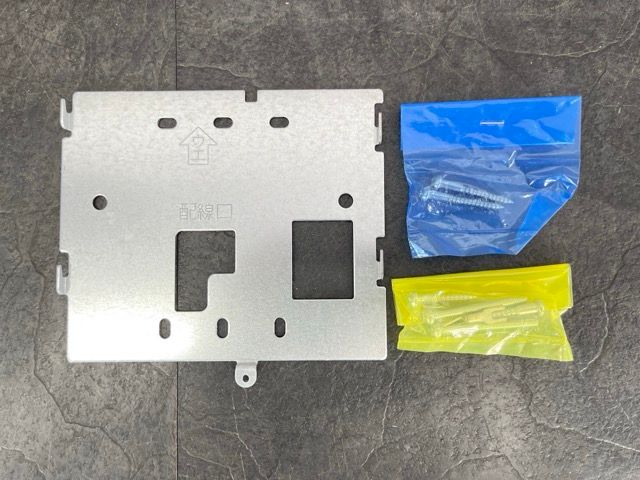 三菱 給湯器用リモコン 2点セット RMCB-BH5 RMCB-KD5 住宅設備 514554 MARWIL-DEMENAGEMENTS_CH