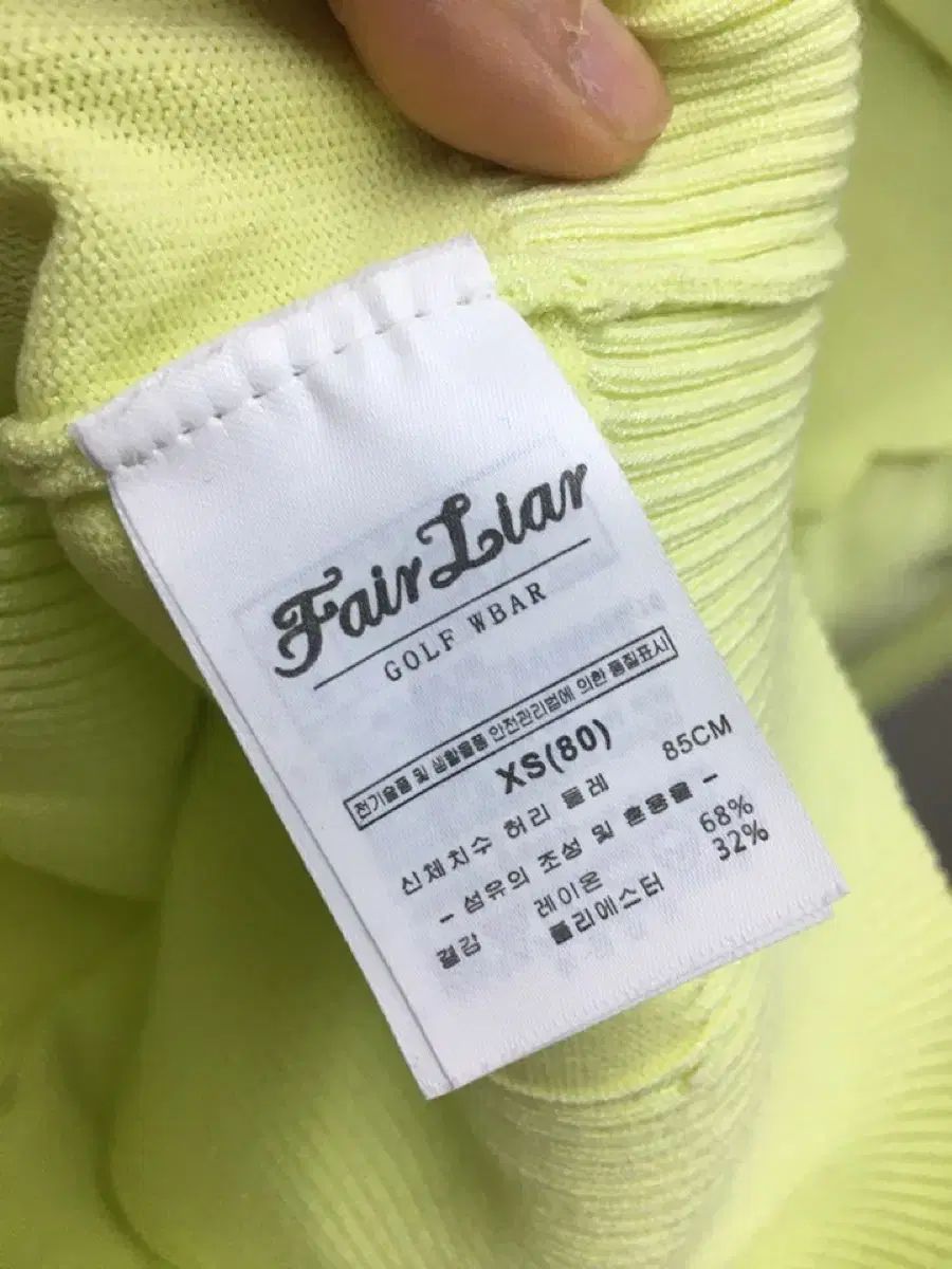 フェアライアー ライム色 KARA カラ パール カーディガン ゴルフ 21年式 LLC-HASEGAWATOSO_COM
