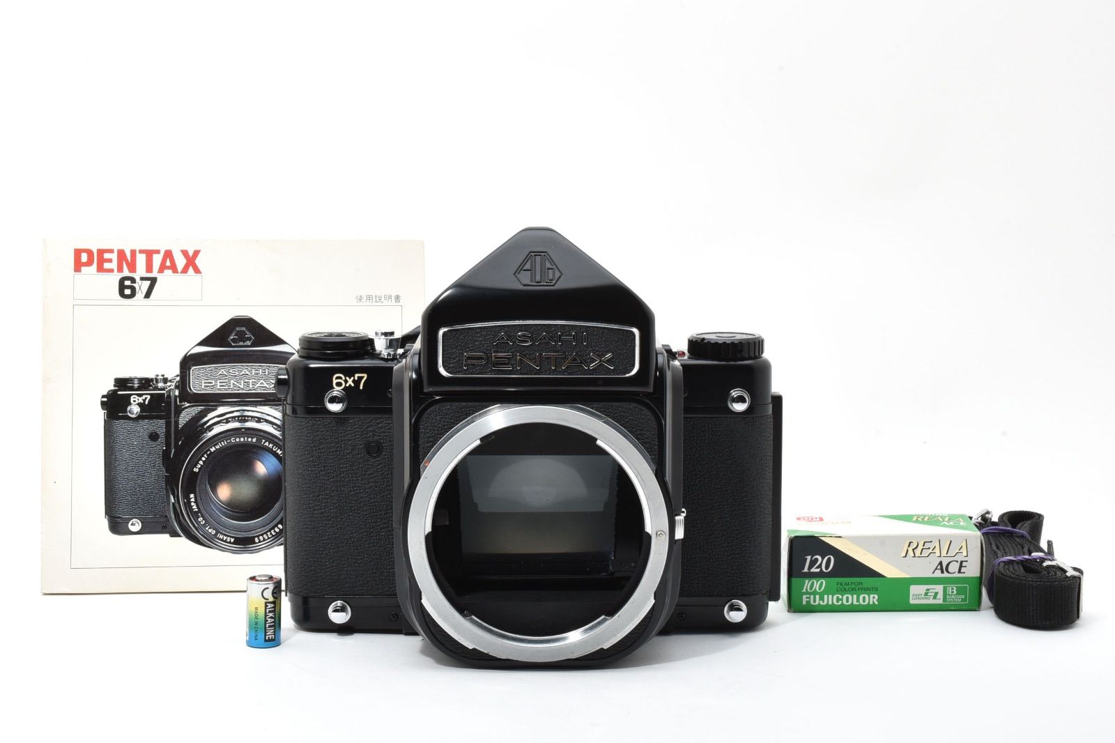 ◆ 完動 ペンタックス Pentax 6x7 67 アイレベル ミラーアップ 中判 カメラ ボディ ボデー 動作 済 バケペン 2681 ◆