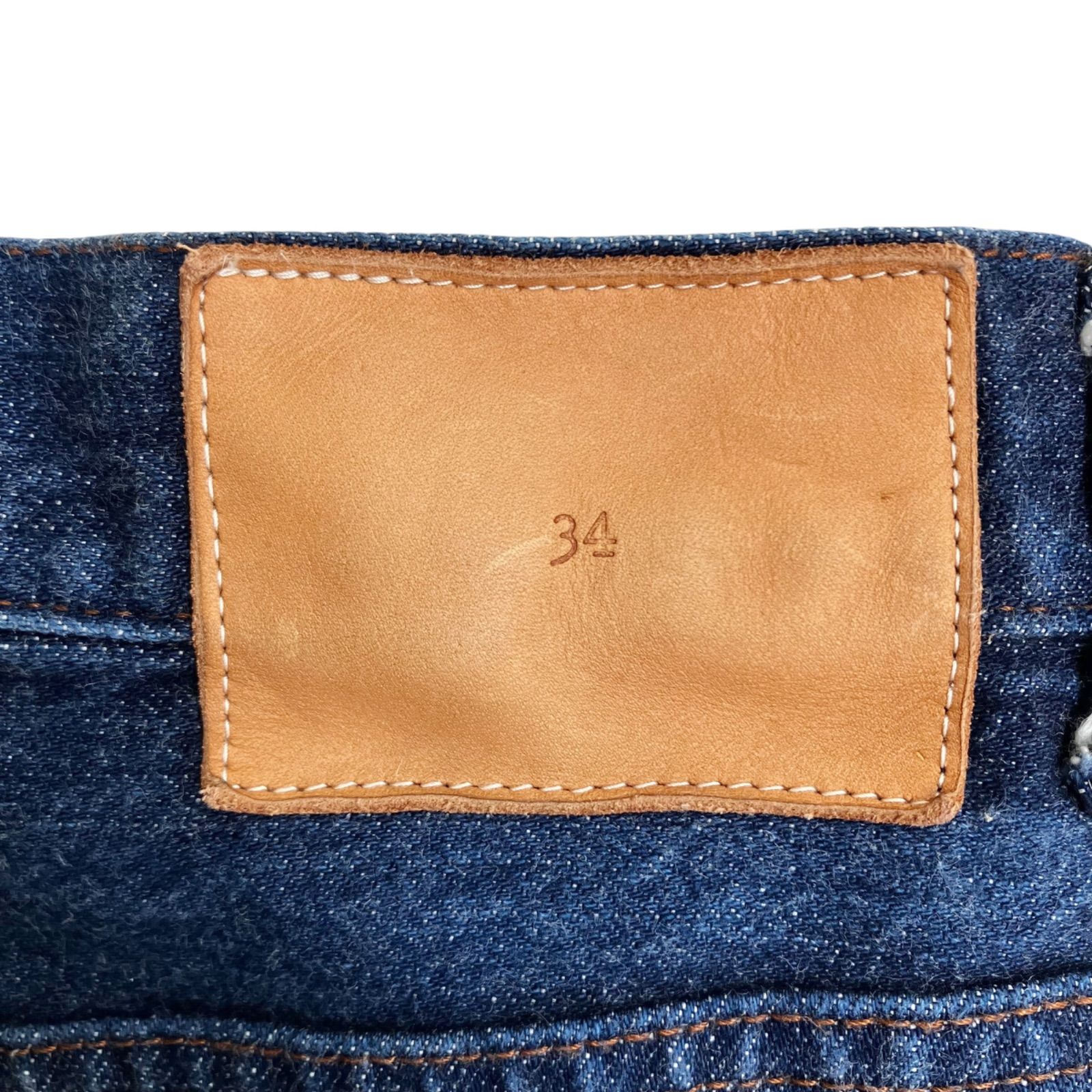 ハイウエストデニムパンツ