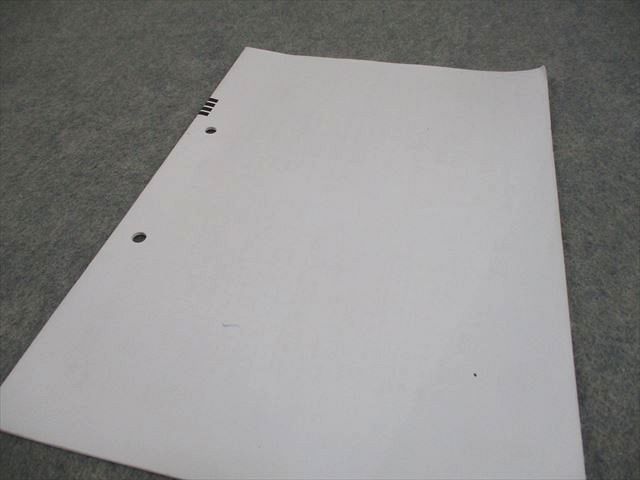 馬渕教室 小5 中学受験コース 2020年度 第1～6回 馬渕公開模試 2/4/6/8