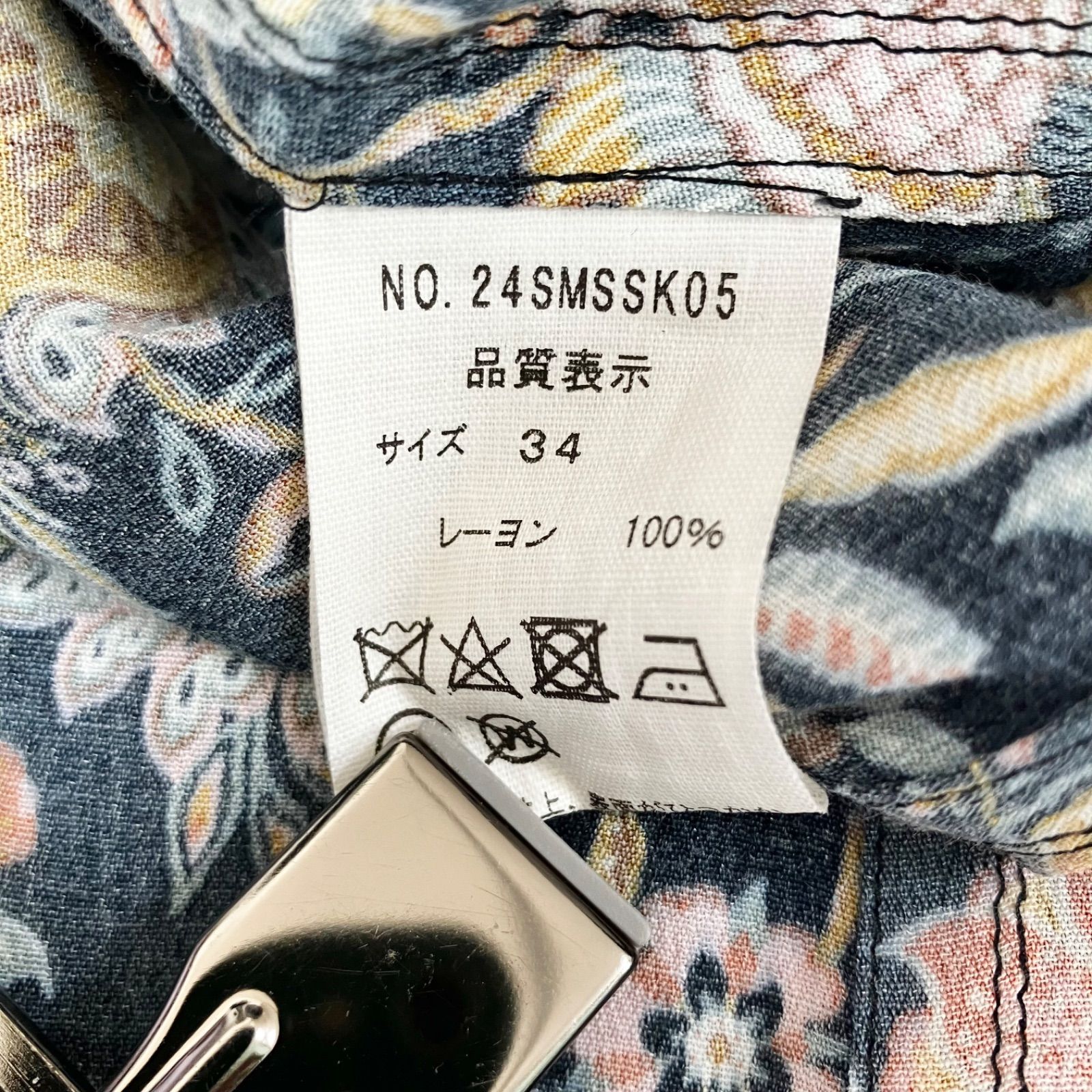 花柄 シンゾーンオリエンタルフラワー