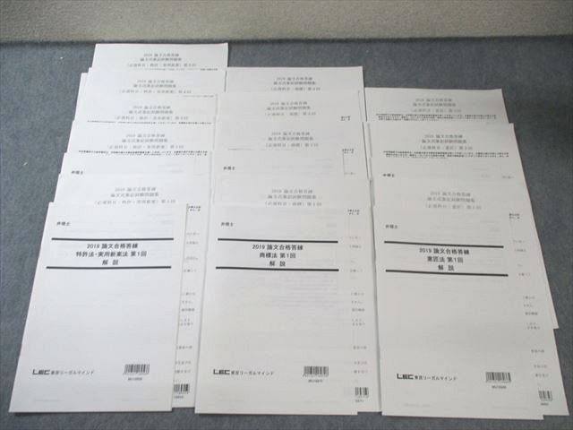 期間限定価格】極美品 sillage アルパカウール セットアップ