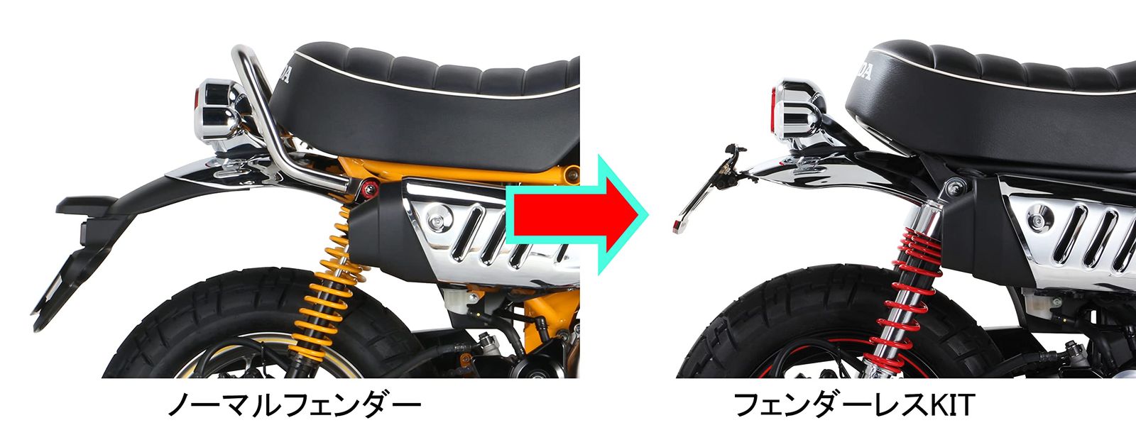 キタコ KITACO フェンダーレスキット ナンバー取付ステー タイプ2 モンキー125 JB02 JB03 JB05 2021年度ナンバープレート新基準適合 691-1300100 BRIGHTFACE_UK