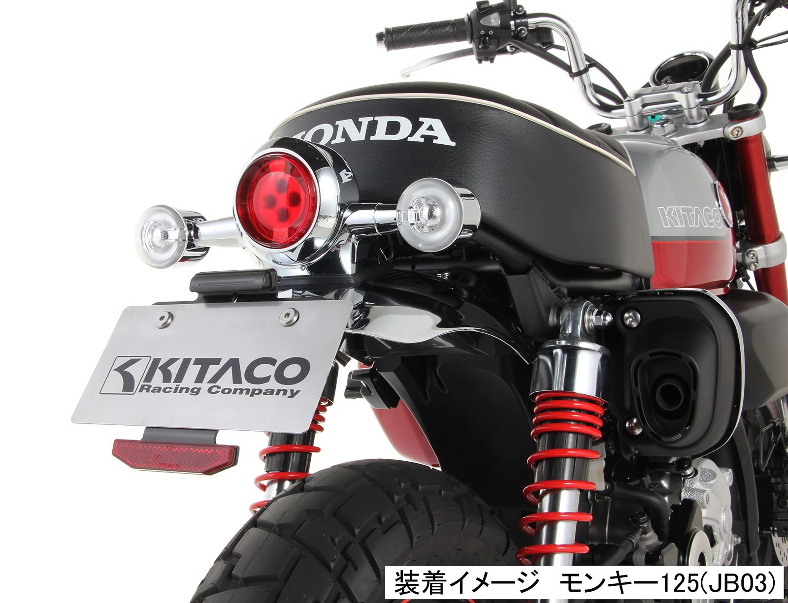 モンキー125 JB02