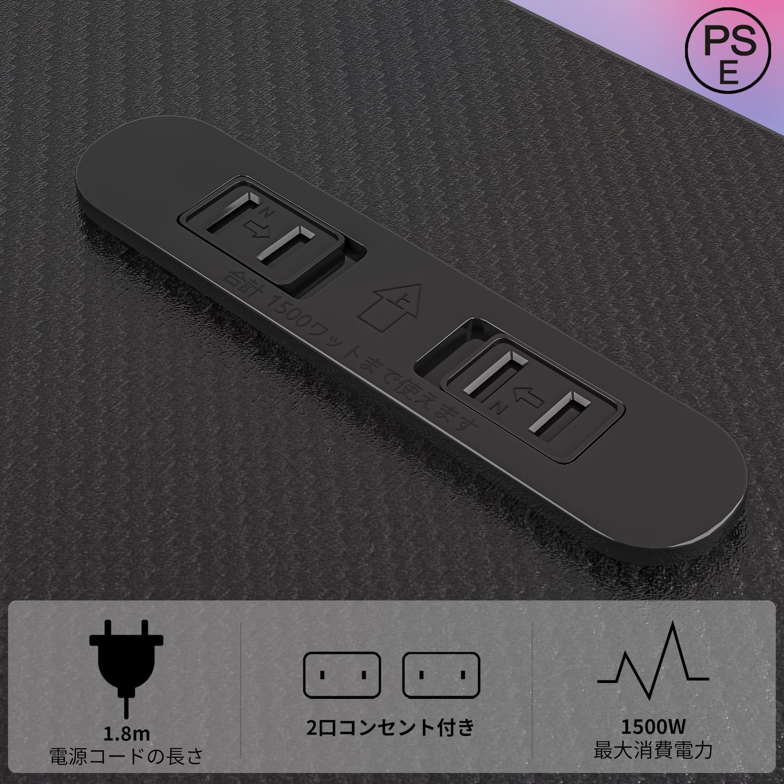 テレワーク L型デスク