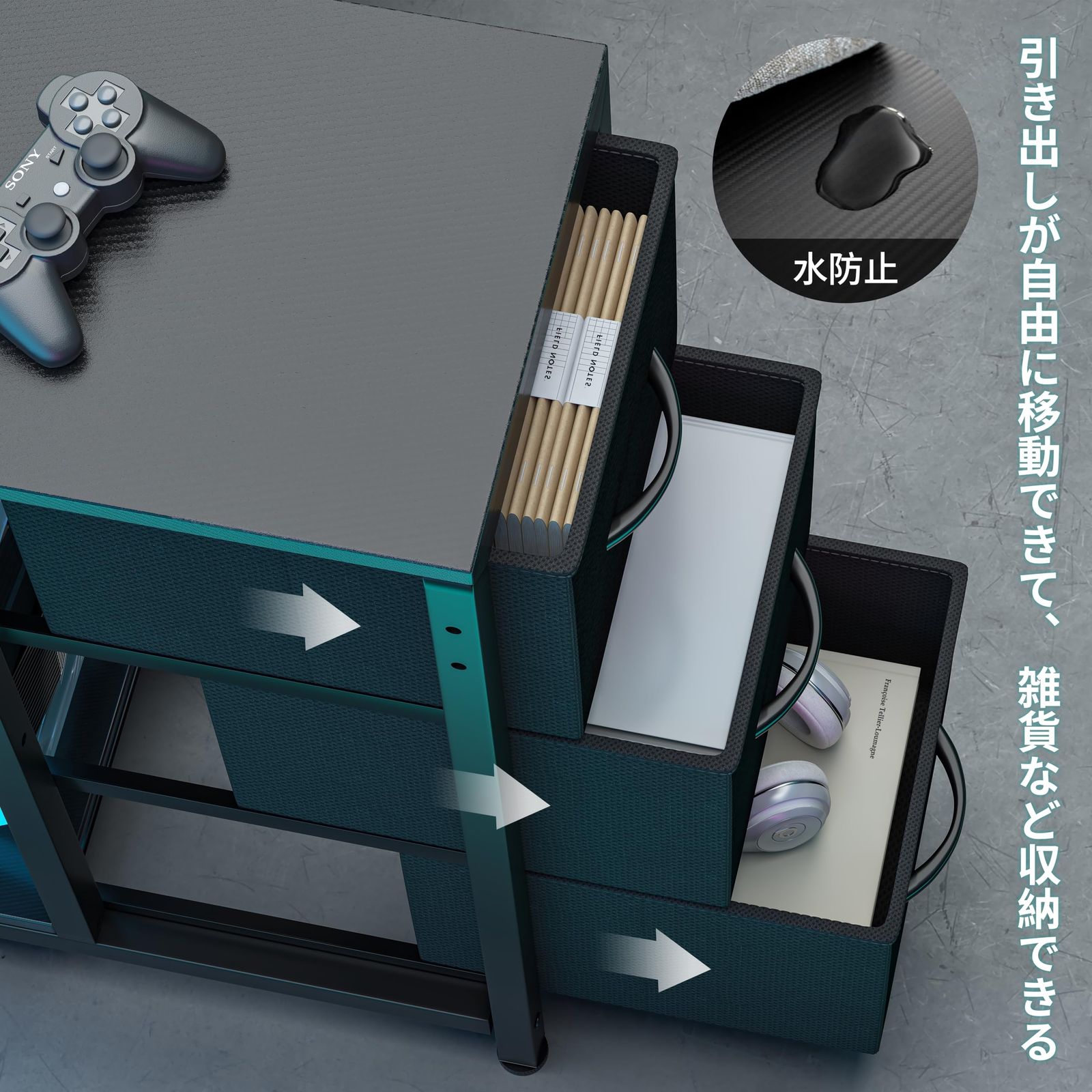 書斎 収納ラック付き