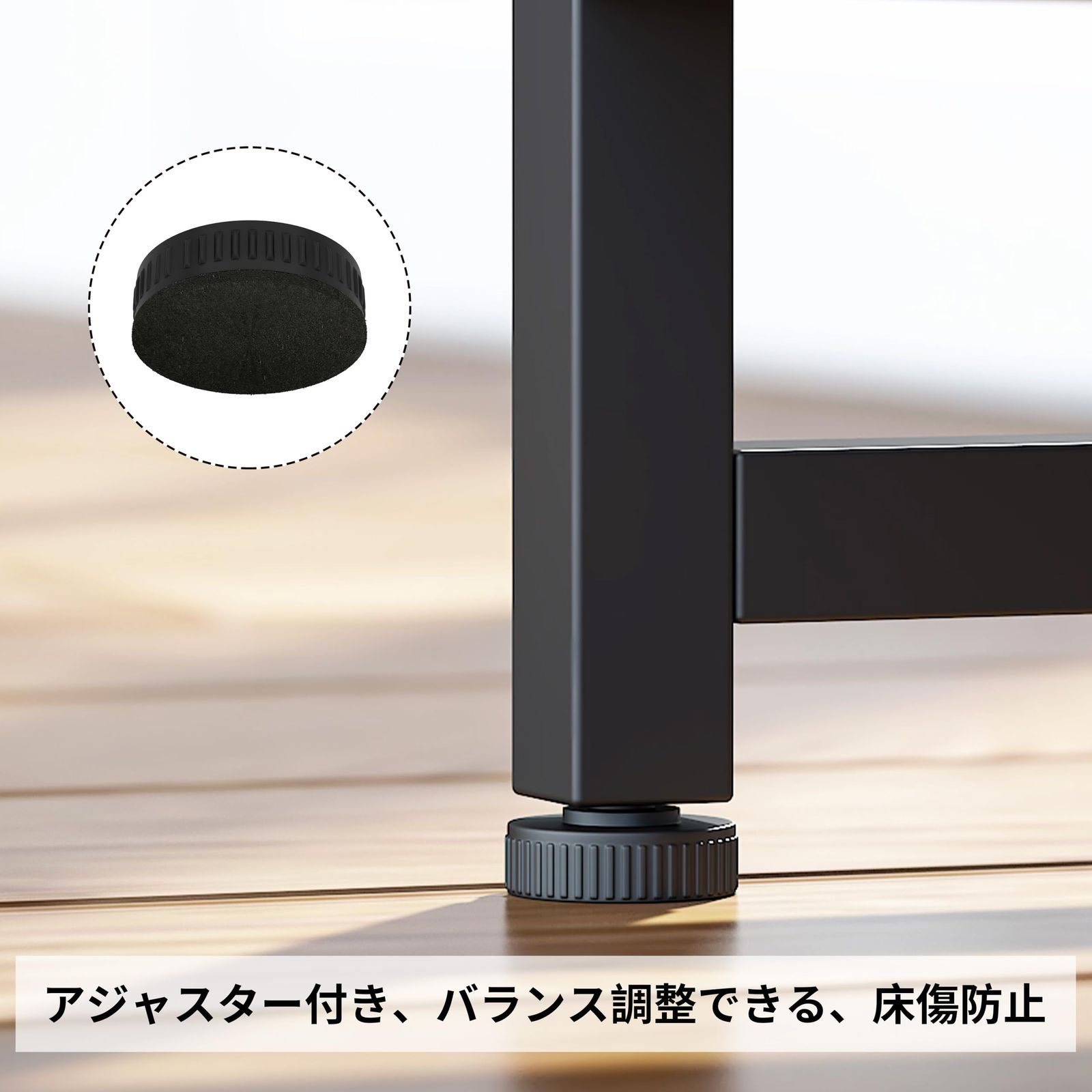 幅108奥行80高さ85-108.5cm テレワーク