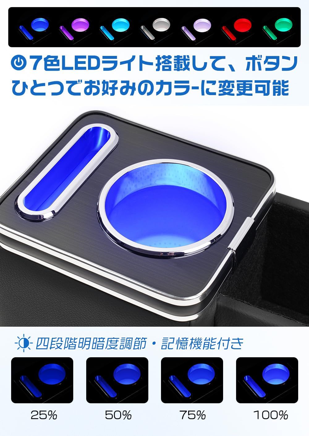 エブリイワゴン DA17V