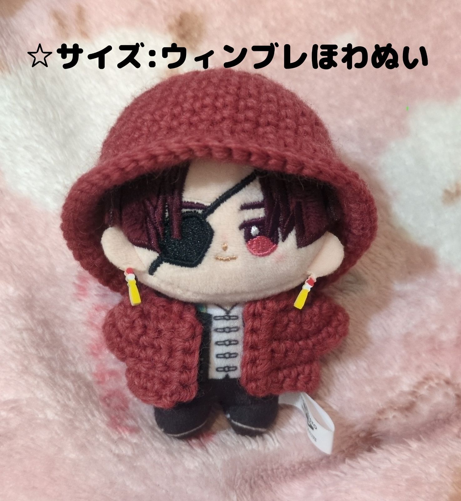 ほに様専用♡ ほ♡ 様専用ページ - メルカリ