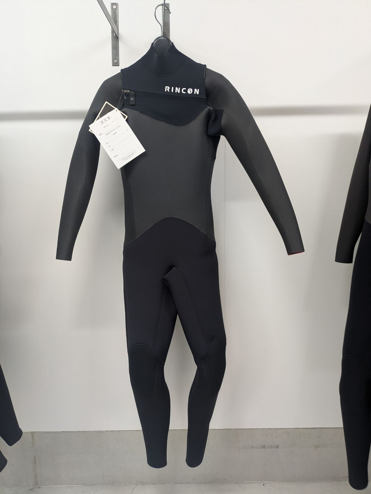 RINCON CZモデル インナー付き セミドライ 起毛 リンコン