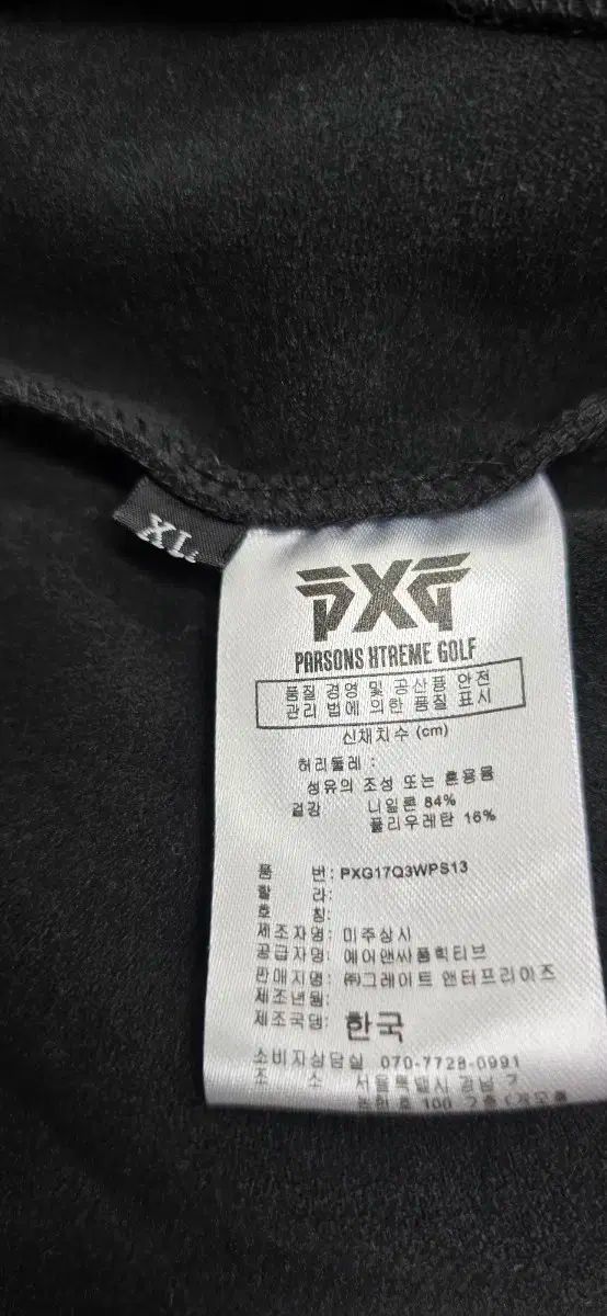 ジャケット ブラック