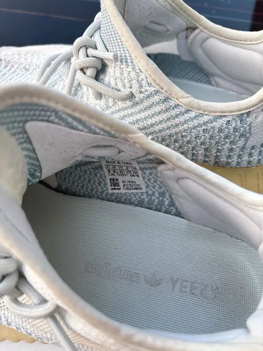 アディダス イージーブースト 350 V 2 クラウド 白 265