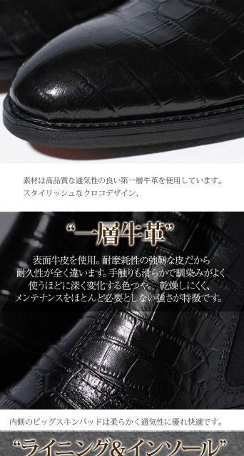  種類3 ワインレッド 24.5 cm サイドゴアブーツ チェルシーブーツ ブーツ ショートブーツ レザーブーツ 厚底ブーツ ウエスタンブーツ ブーツ 革靴