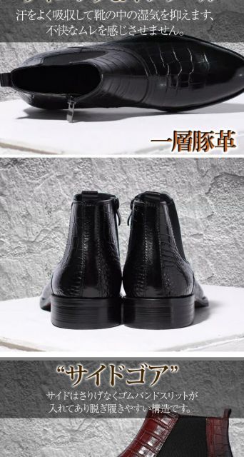 ブーツ ショートブーツ