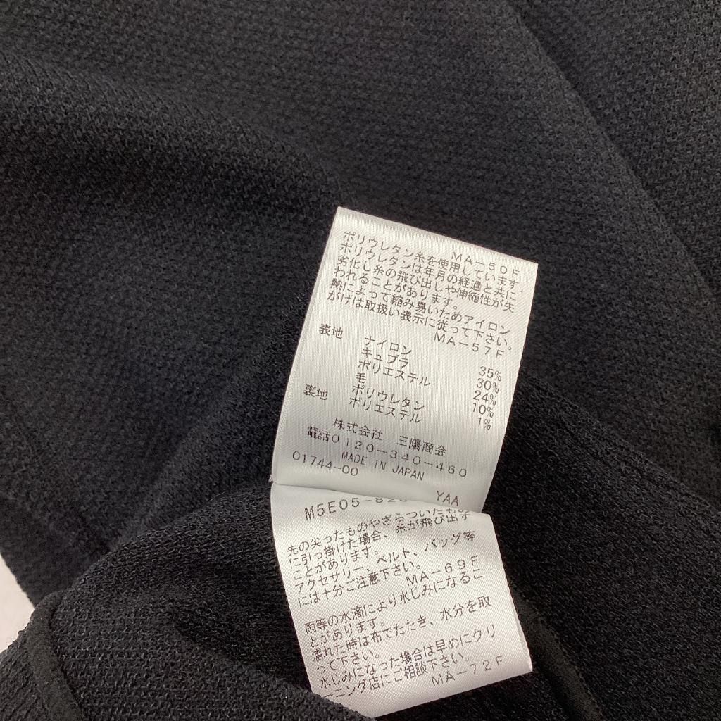  Epoca スーツ サイズご 下さい 3点(以上)セット ブラックスーツ 礼服 喪服