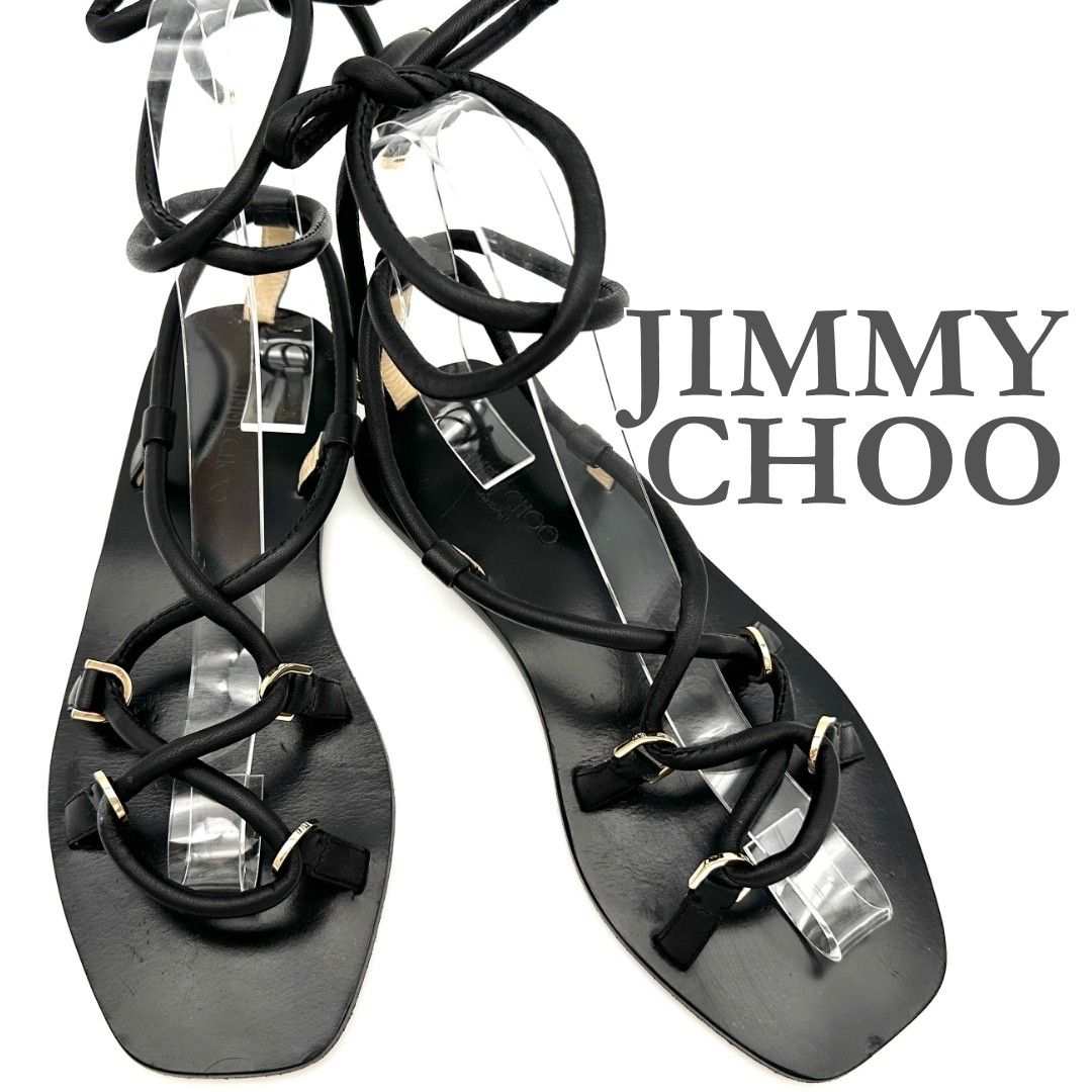 JIMMY CHOO サンダル 編み上げ チューブ ブラック 1115A