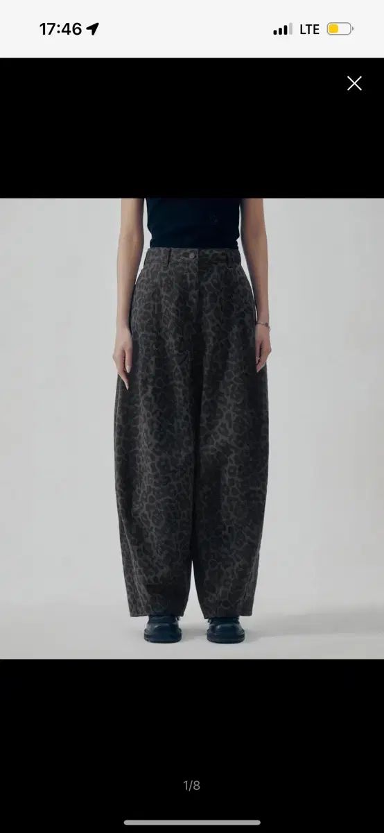 ヒョウ柄 レオパード カーブ パンツ