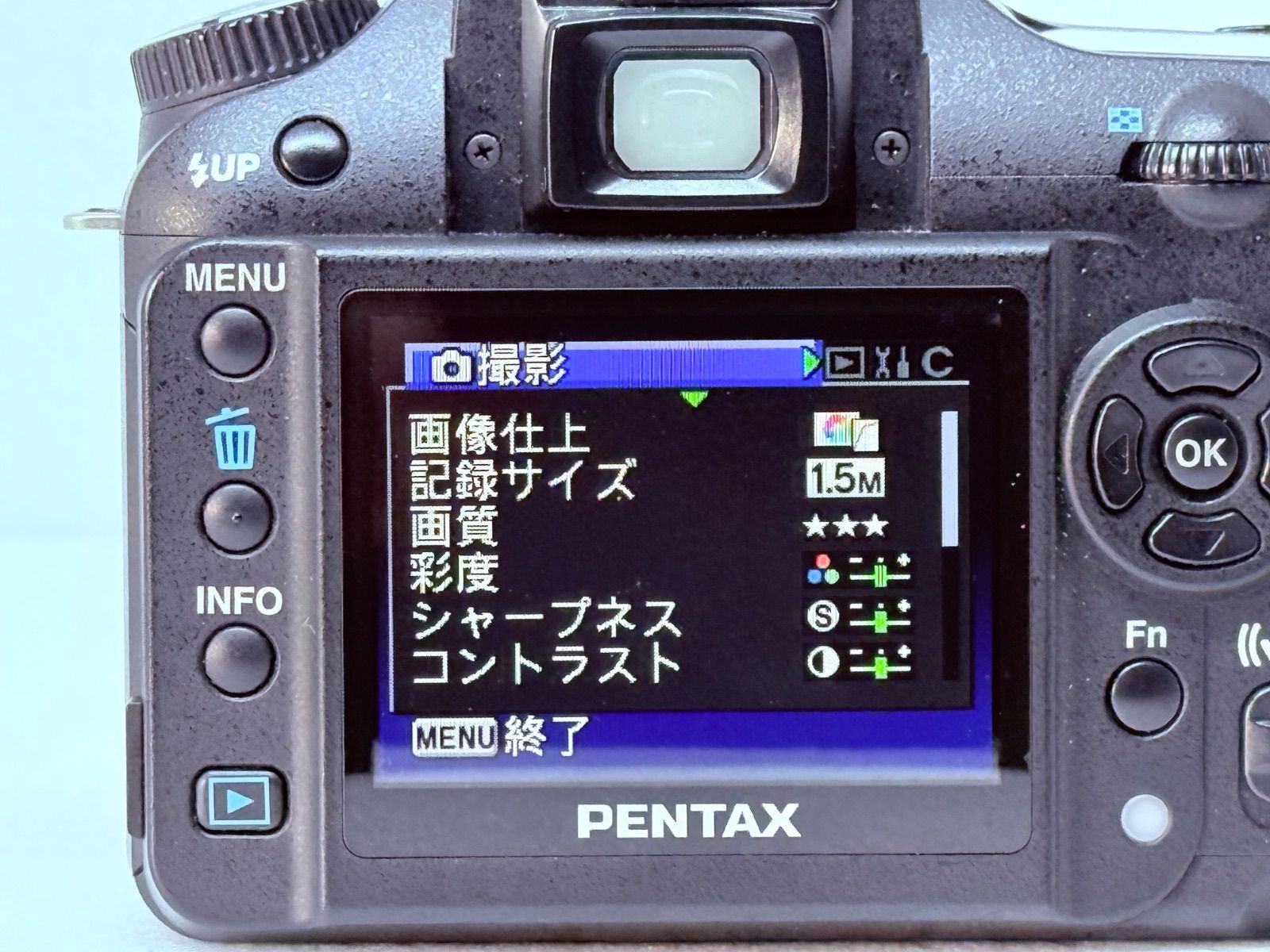 スマホ転送 デジタル一眼レフ