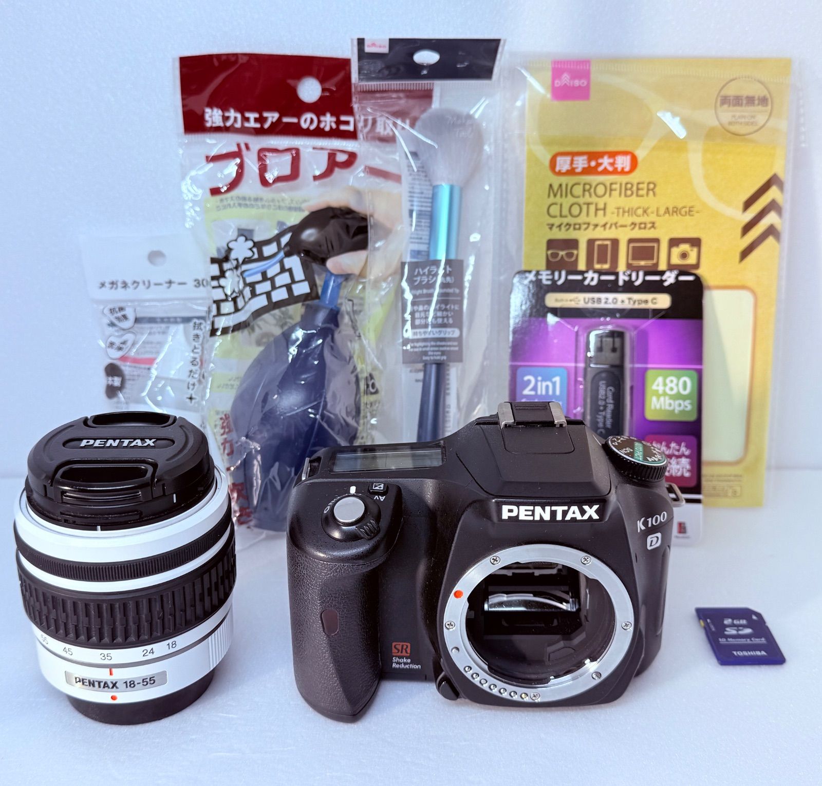 PENTAX K100D セット 動作 済 メンテナンス一式付 レンズ付 SMC PENTAX DAL F3.5-5.6 18-55mm AL 運動会 発表会 イベントに スマホ転送 デジタル一眼レフ