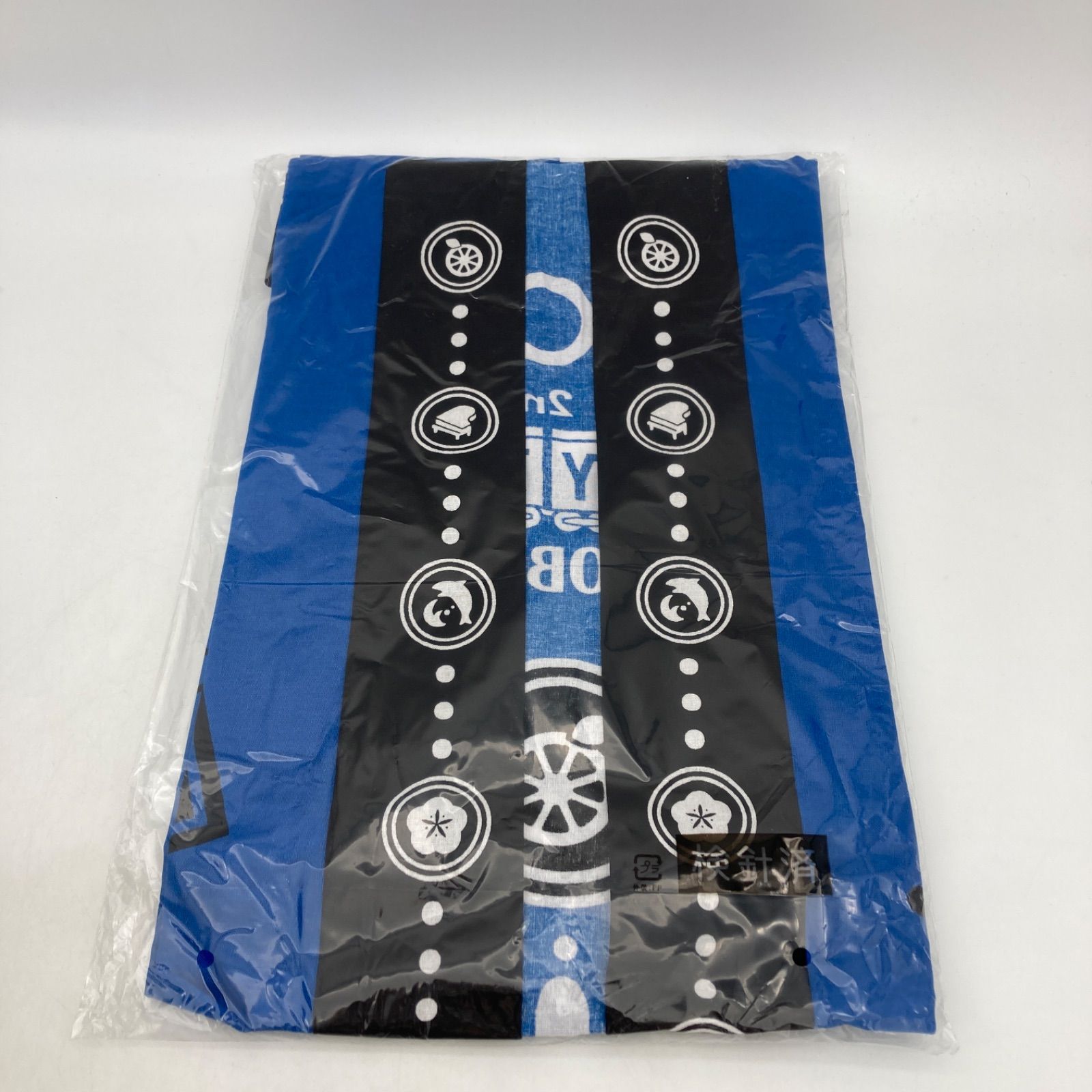 ラブライブ サンシャイン‼︎ Aqours お祭り法被