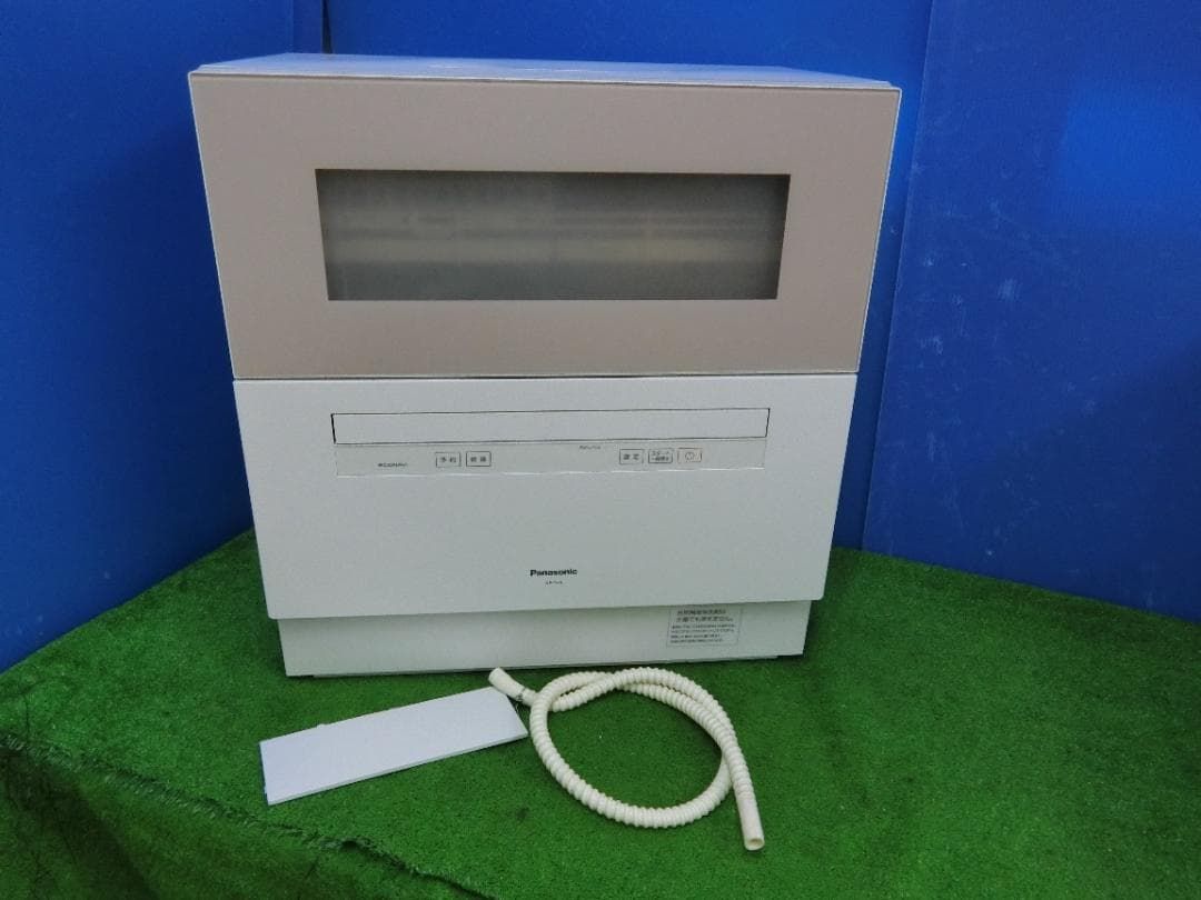 Y940 製 パナソニック食器洗い乾燥機NP-TH4-C 2510
