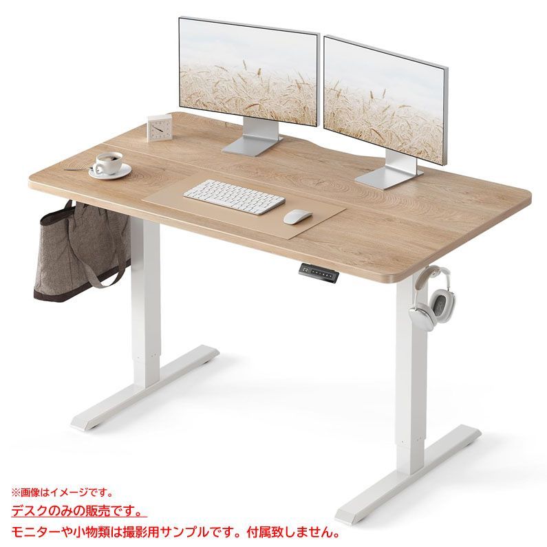 D9048◆♥ 電動 昇降式デスク スタンディングデスク オフィスデスク パソコンデスク フリーデスク 作業机 学習机 平机 机 テーブル 家具 FEZIBO ホワイトフレーム|アイボリー天板