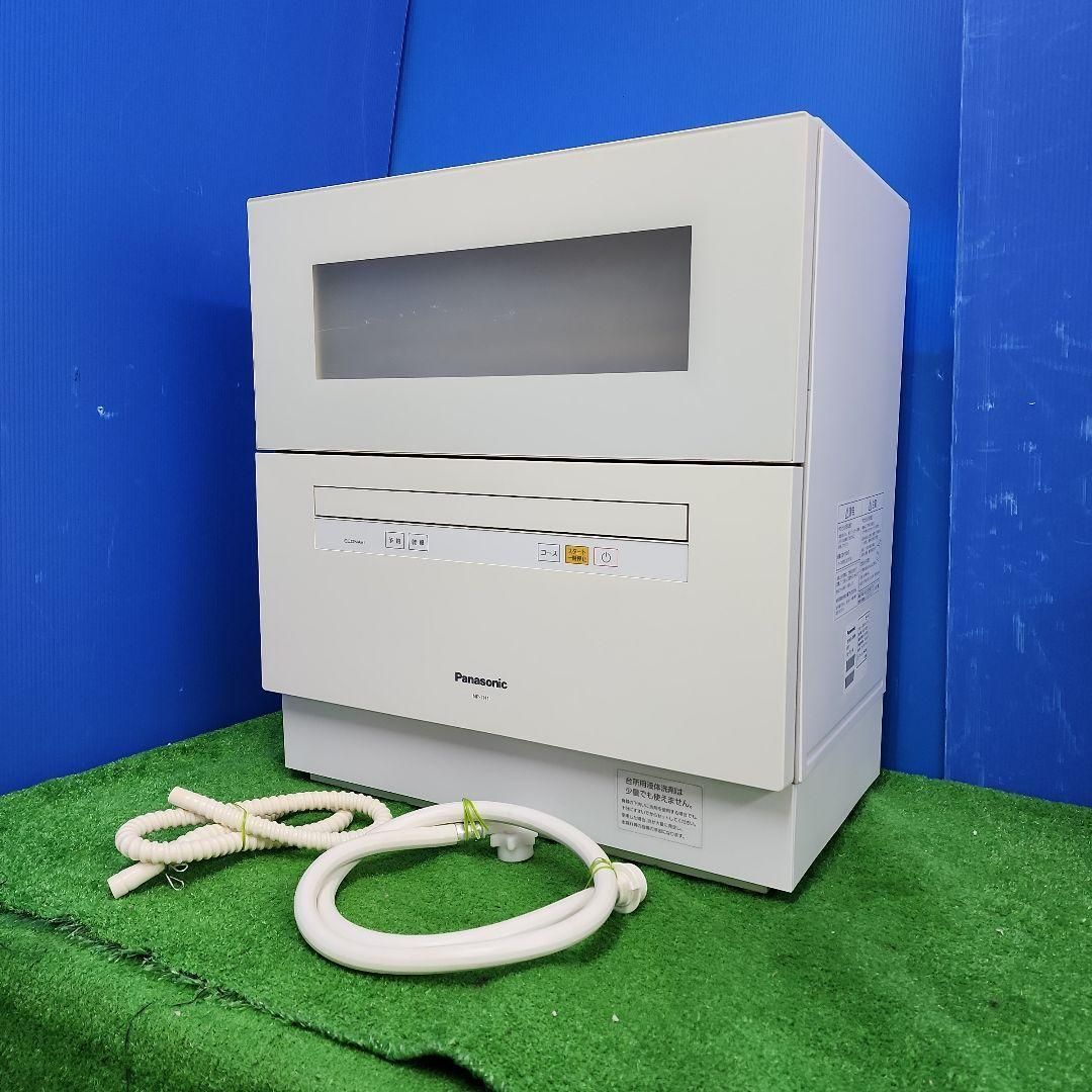 S877 消毒剤 パナソニック 食器洗い乾燥機 NP-TH1-W 送料無料保証付 2510