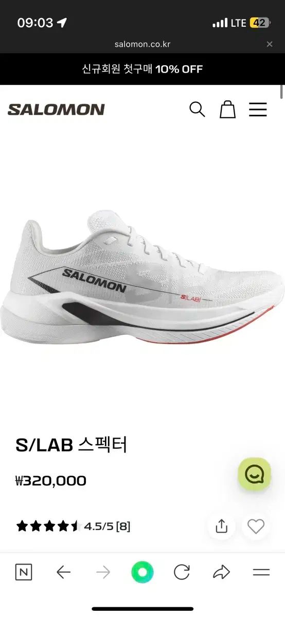 SALOMON S LAB スペクター 白 ファイアリー レッド ブラック