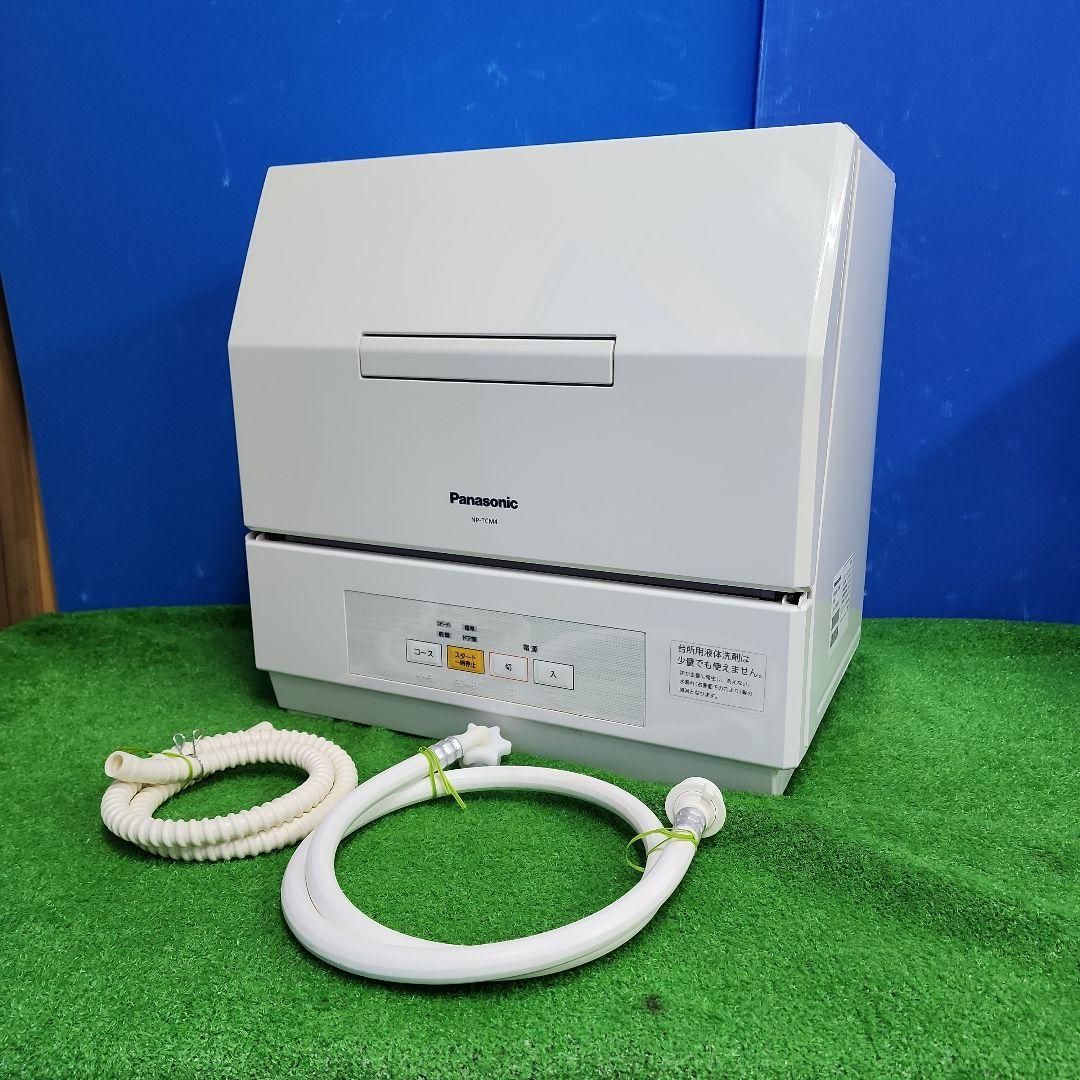 Y348☆パナソニック食器洗い乾燥機NP-TCM4-W 2020年製・保証付き 2510 