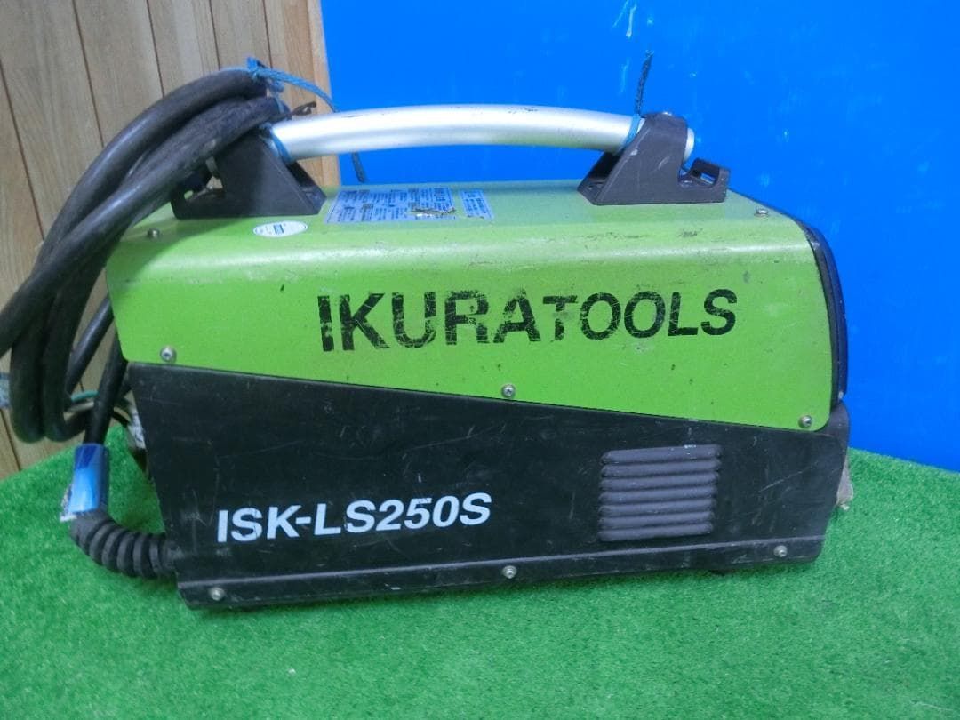 ライトアーク ISK-LS250S2