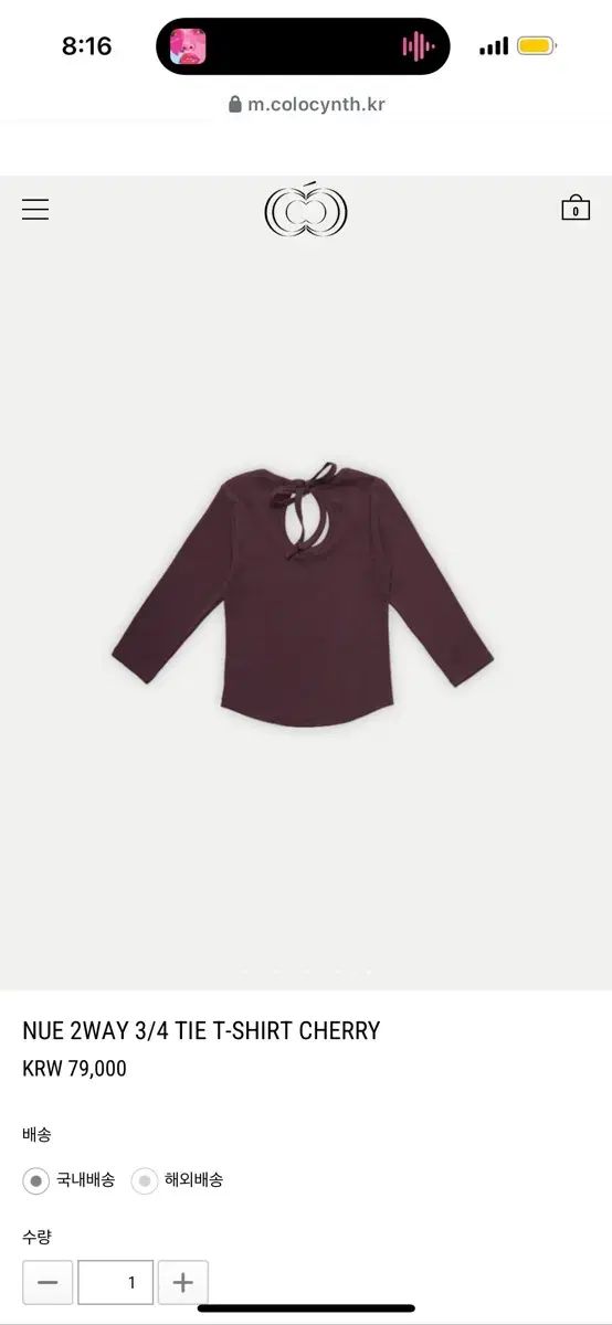 コロシン NUO 2 WAY 3 4 TIE T-SHIRT CHERRY