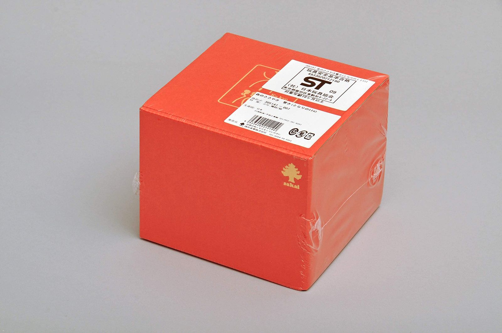  森のささやき響き となりのトトロ 赤ちゃん プレゼント ファーストトイ ジブリ 曲 音色 睡眠 おやすみ 出産祝い ギフト 木製 ブナ 無垢 無塗装 知育玩具 ベビー キッズおもちゃ