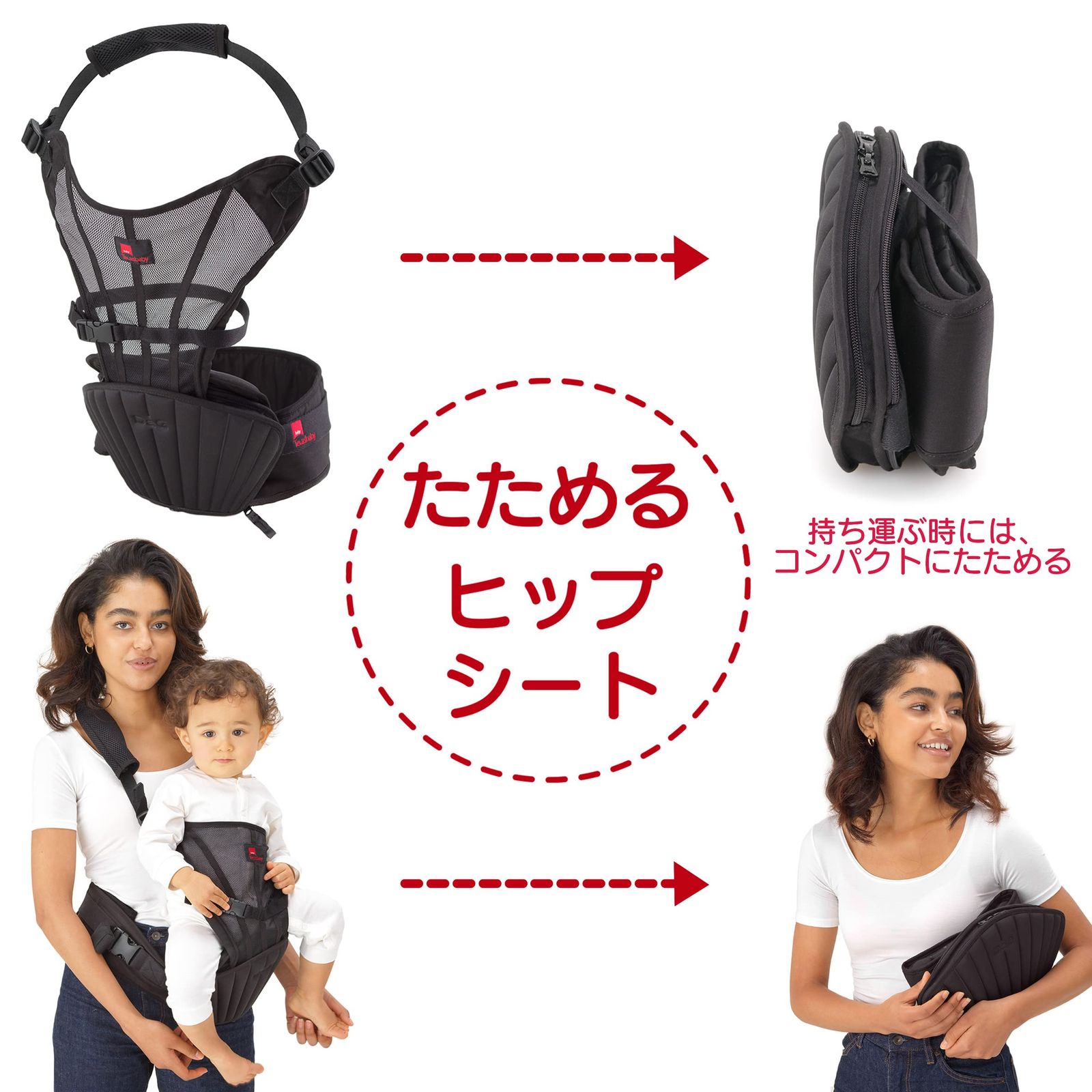 こども園 バッグ