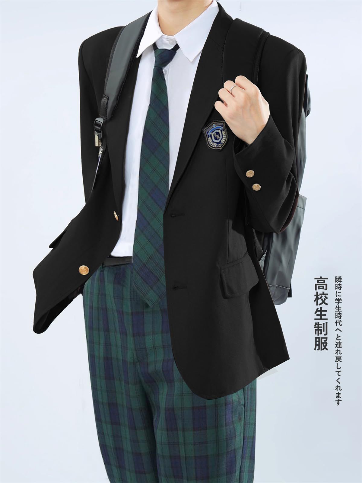 学生服 男子