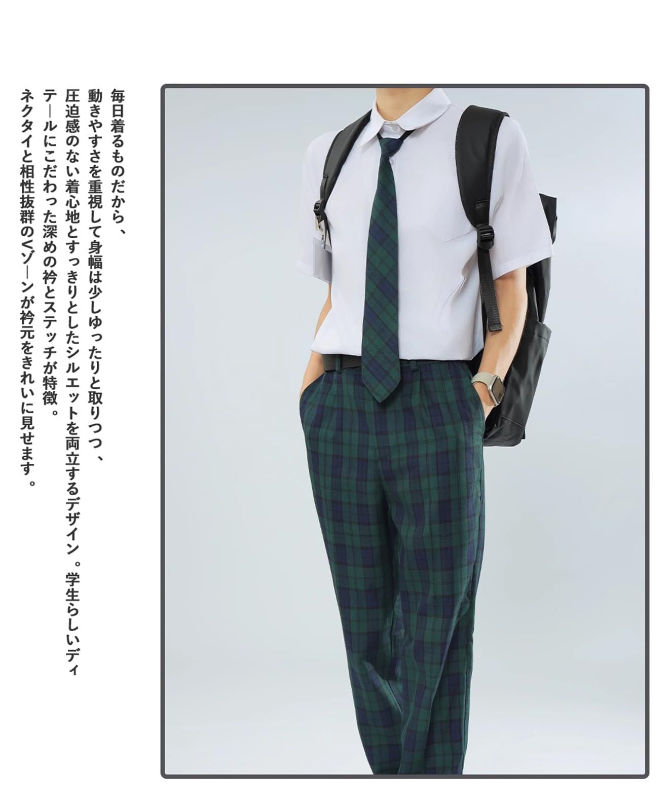情報が満載。 Qichenk 制服 メンズ コスプレ 高校生 学生服 男子 5点セット スクール ブレザーシャツ ネクタイ チェックズボン エンブレム コスチューム DK 仮装 卒業式 入学式 学園祭 文化祭 応援団 cos コス