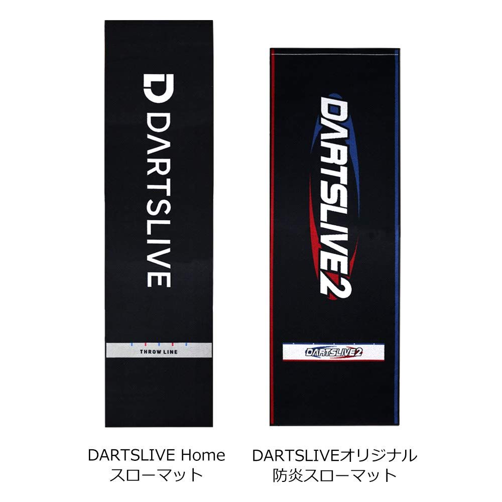 DARTSLIVE Home ダーツライブ ホーム スローマット ダーツマット スローライン グッズ 騒音対策 床傷防止 床保護 WWW_STEELWINDOWSANDDOORS_COM