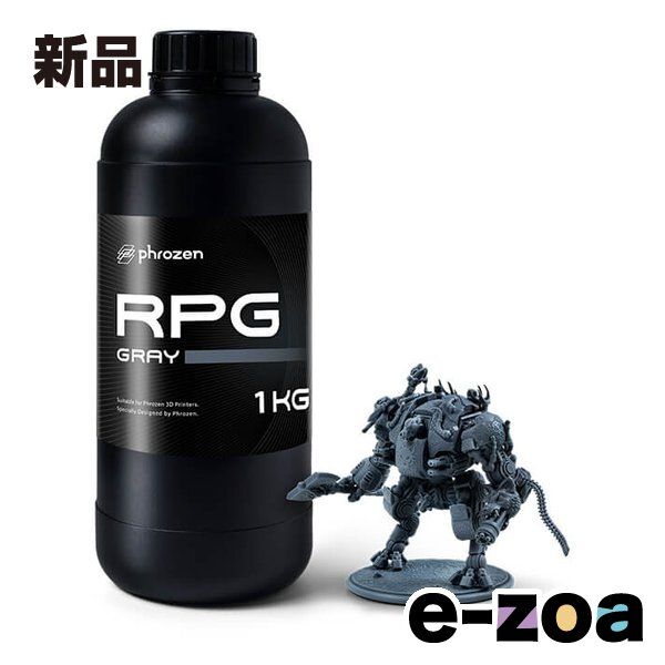 phrozen フローズン フローズン純正 8K RPG グレー レジン 1kg FMTST8GGYM 2662955