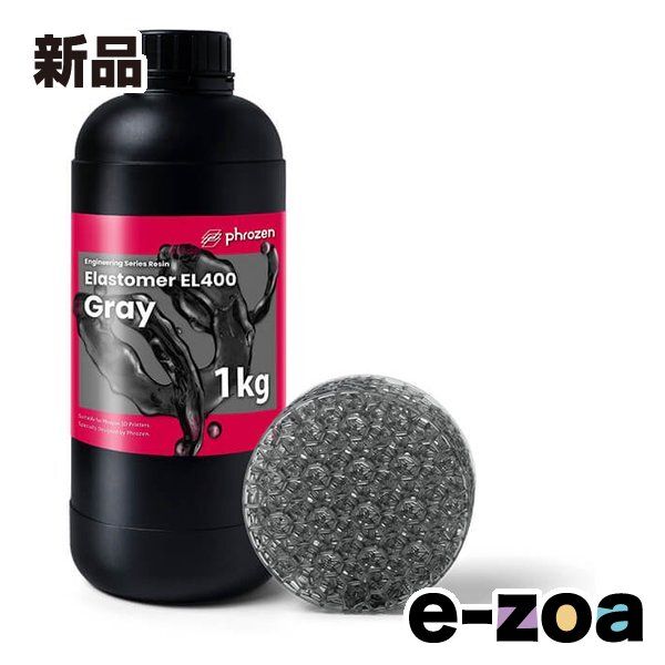 phrozen フローズン フローズン純正 エラストマー EL400 グレー|レジン|1kg FMTEGERGYM 2662928